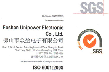 Foshan Unipower Electronic Co., Ltd.